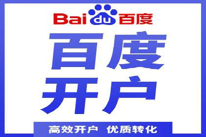 某教育机构通过充值返点吸引用户的策略